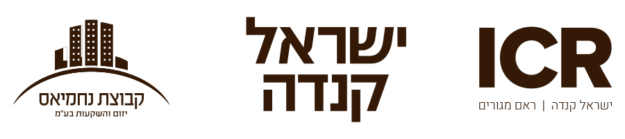 לוגואים ICR קנדה ישראל